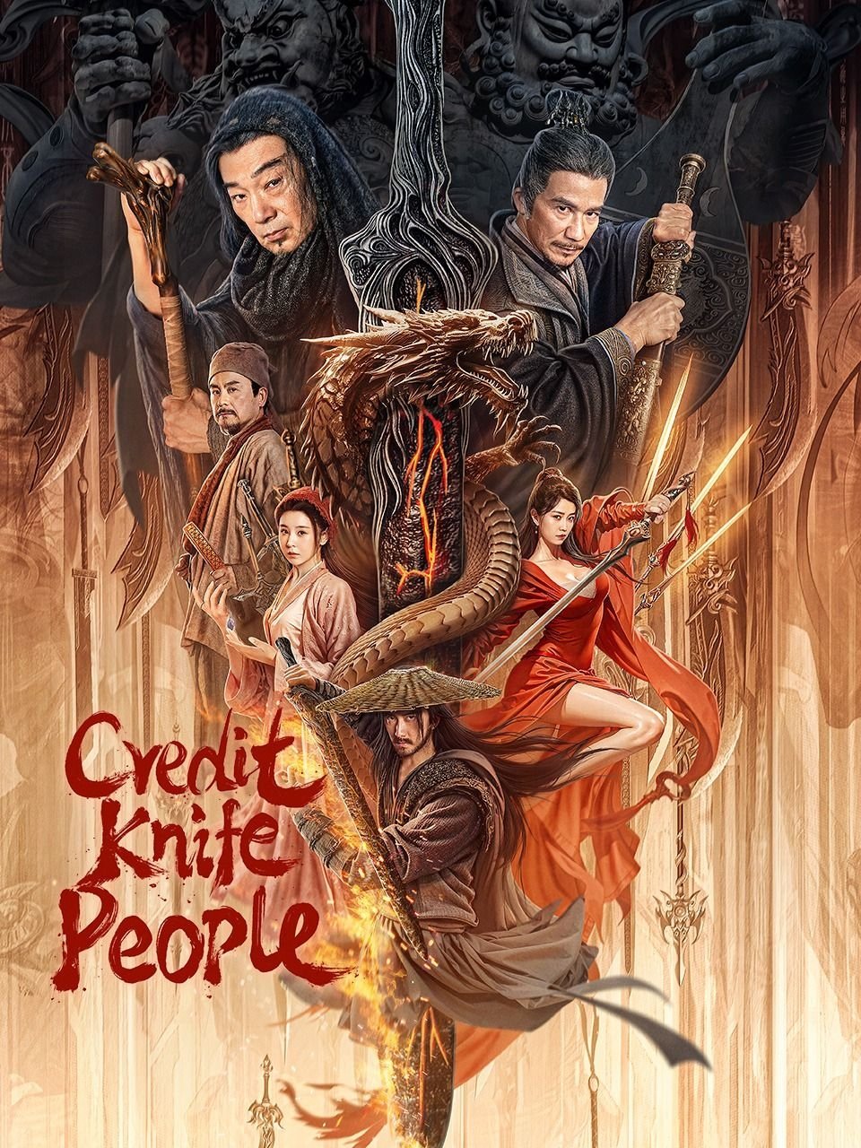 Credit Knife People (2024) ชายผู้ให้ยืมดาบ