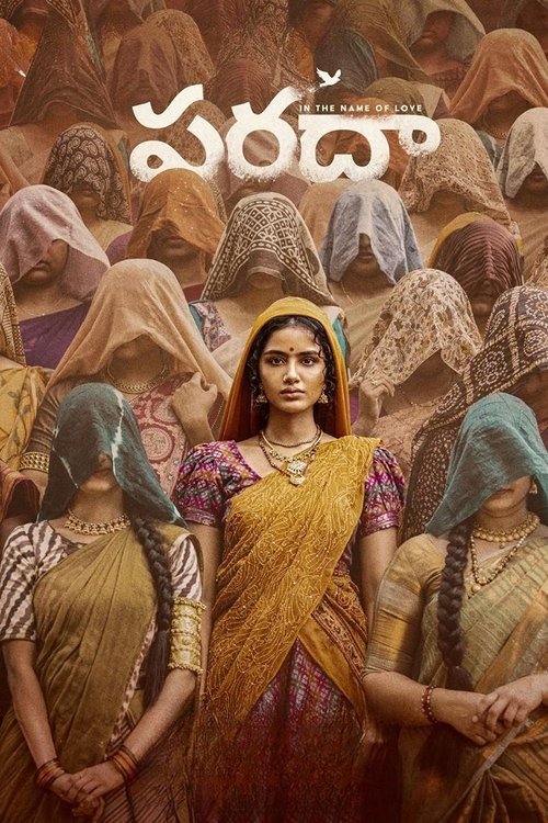 Paradha (2025)