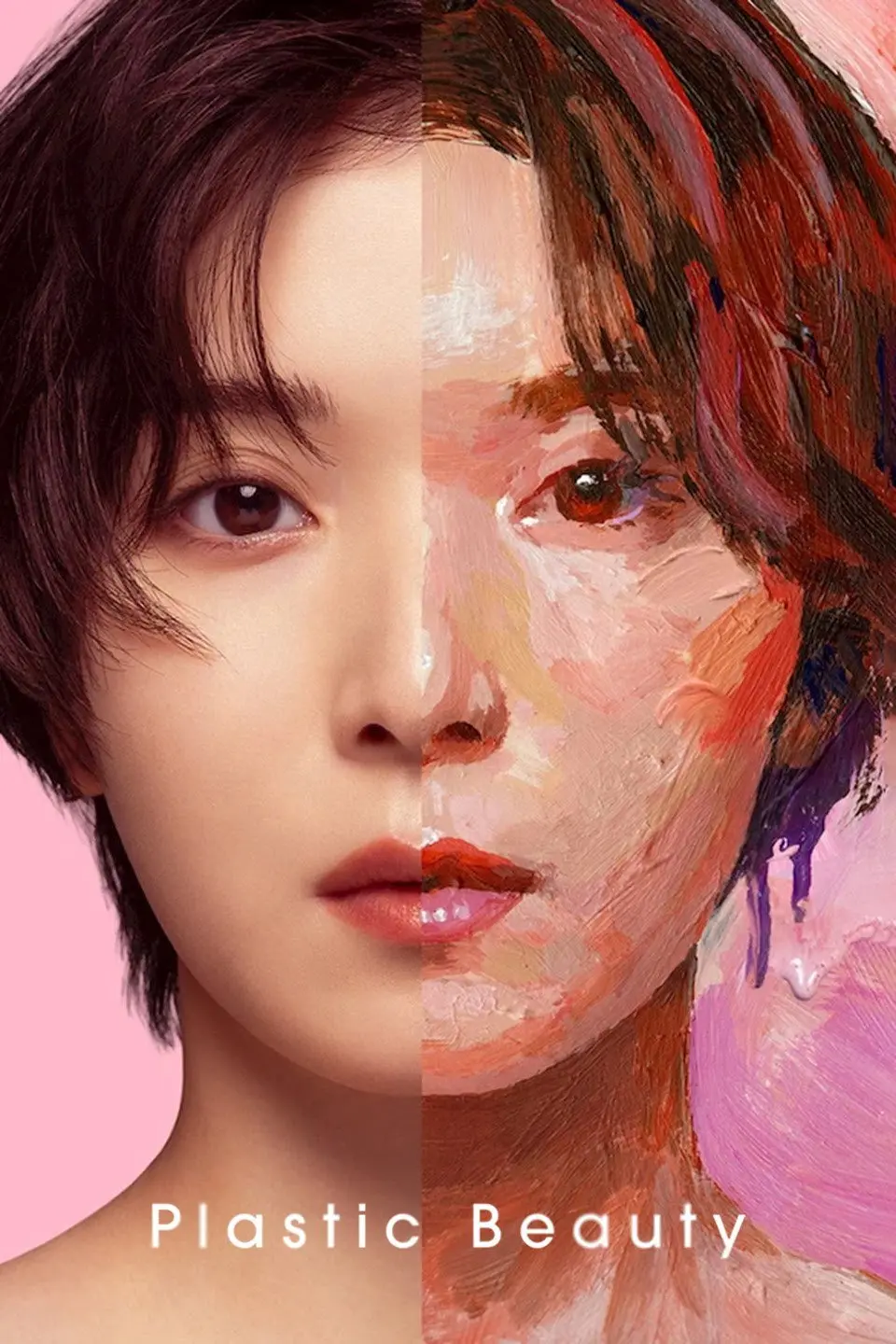 Plastic Beauty (2026) สวยพลาสติก