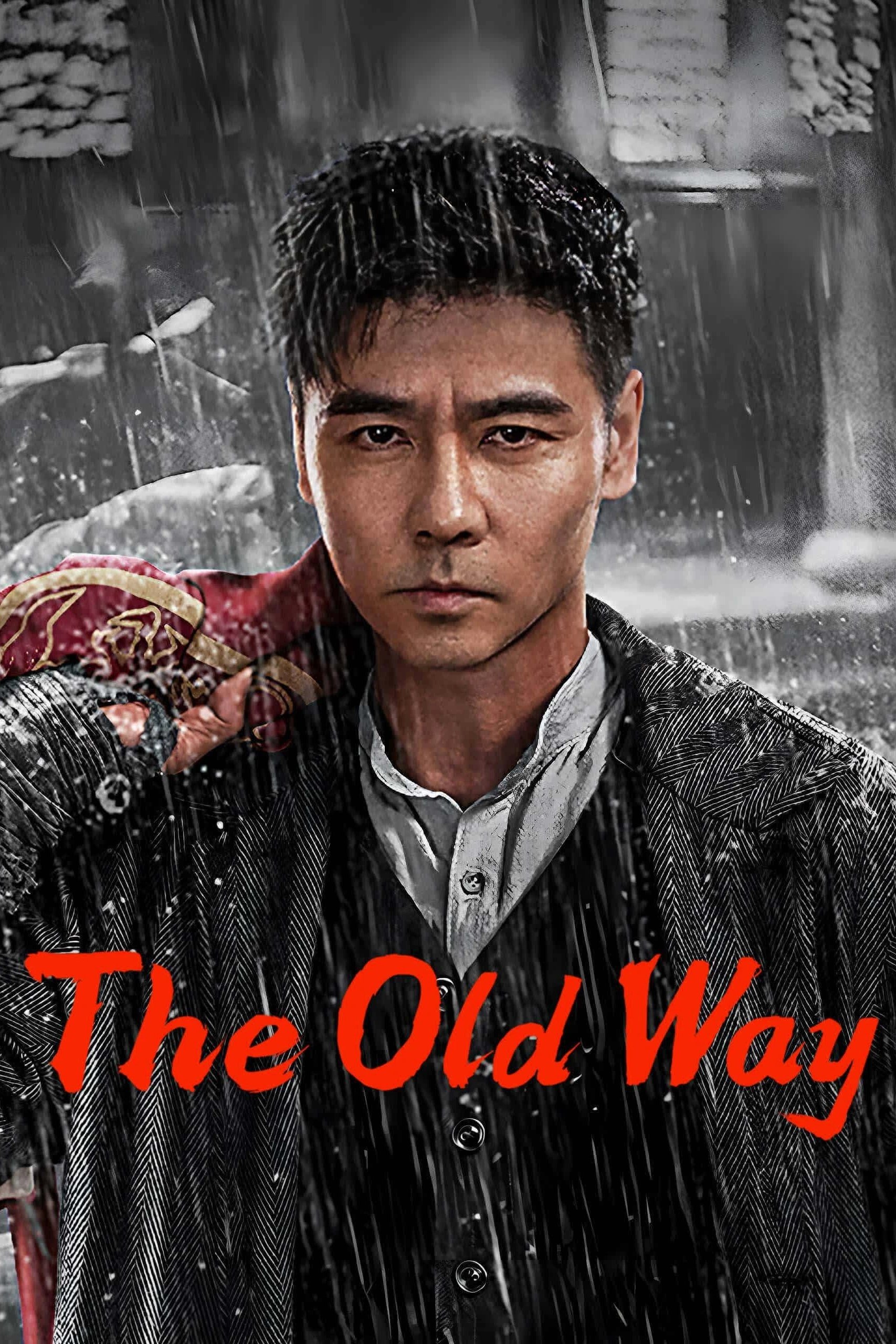 The Old Way (2025) กระสุนเดียว ชี้ตาย