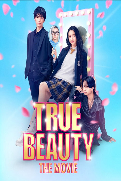True Beauty: The Movie – Part 1 (2025)